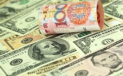 金融援助皖企远航工业银行合肥分行承担全省外贸领域融资服务对接会